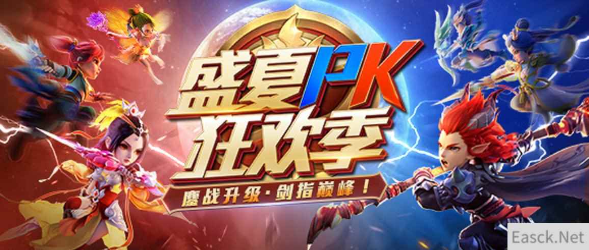 /news/2024/07-24/399315.shtml