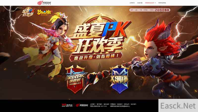 /news/2024/07-24/399334.shtml