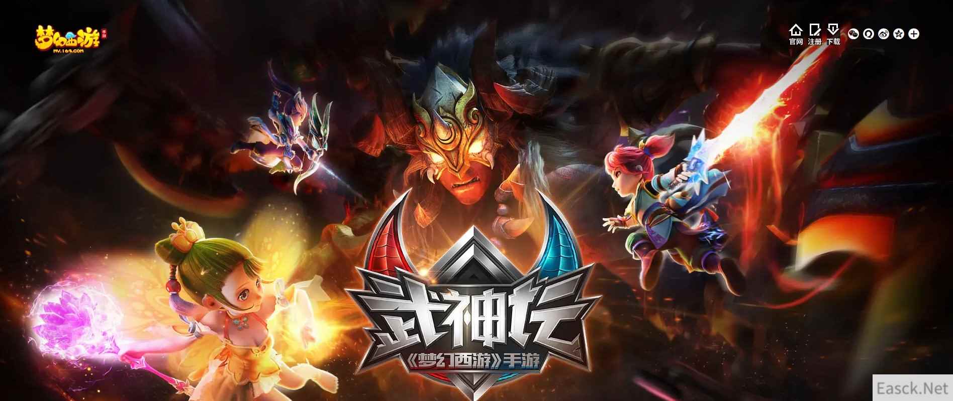 /news/2024/07-24/399341.shtml