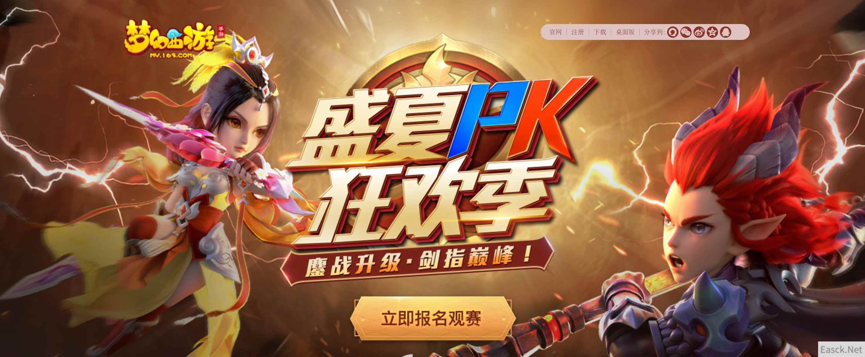 /news/2024/07-24/399387.shtml