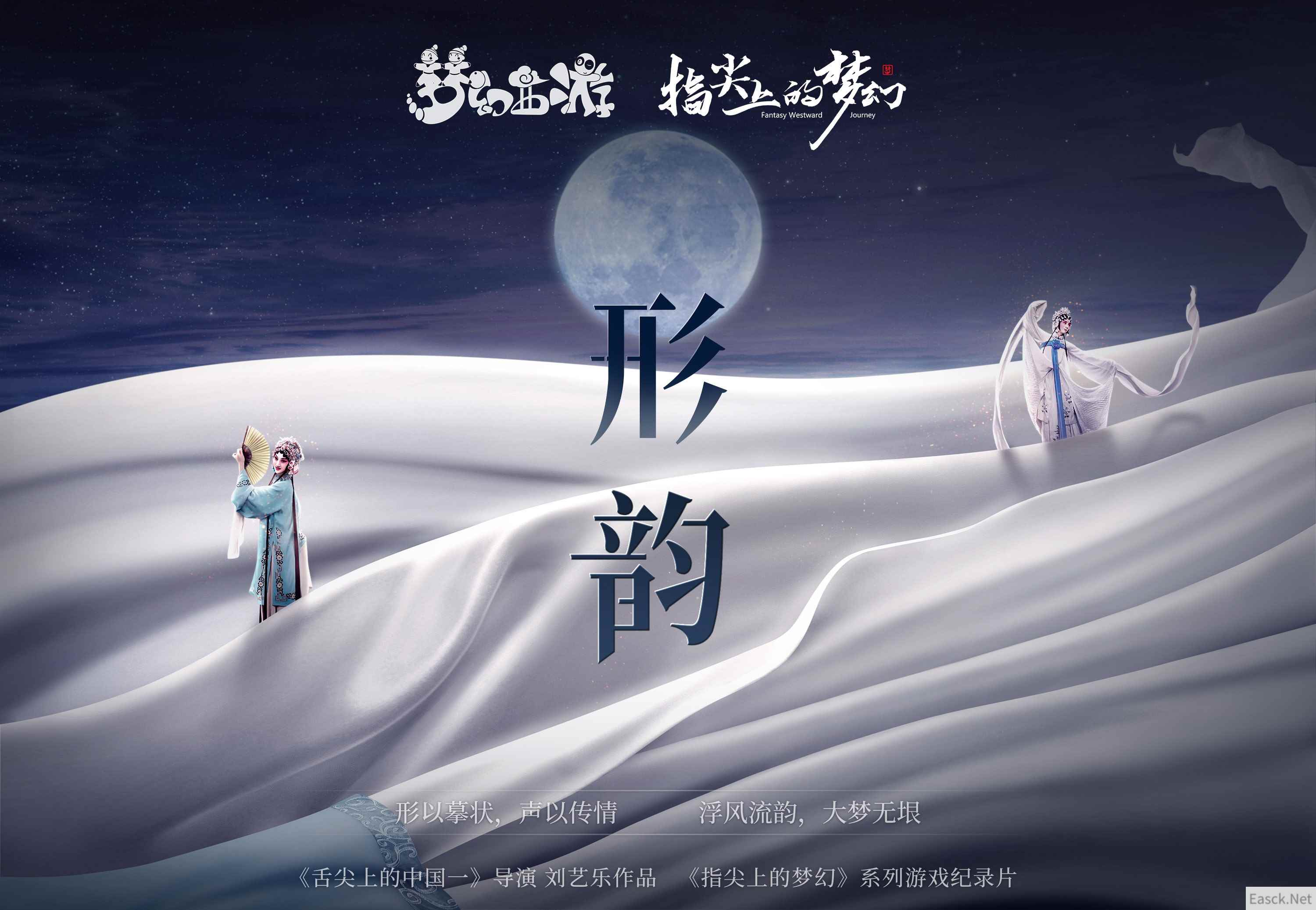 /news/2024/07-24/399396.shtml