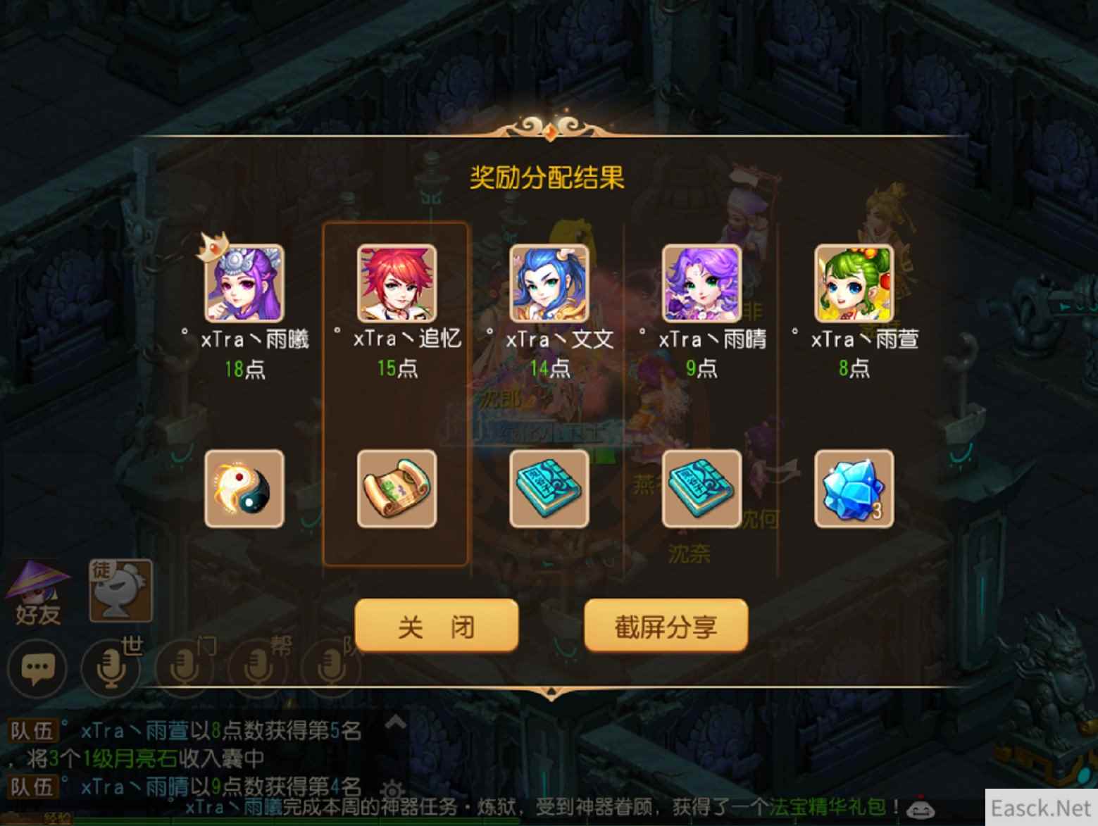 /news/2024/07-24/399431.shtml