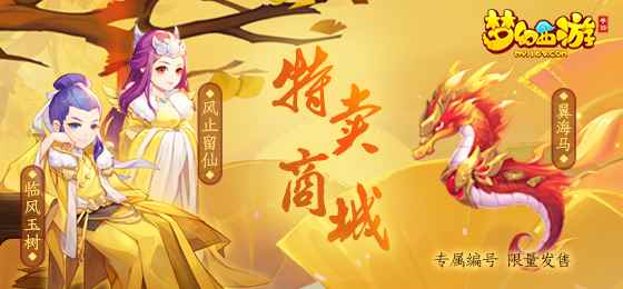 /news/2024/07-24/399451.shtml