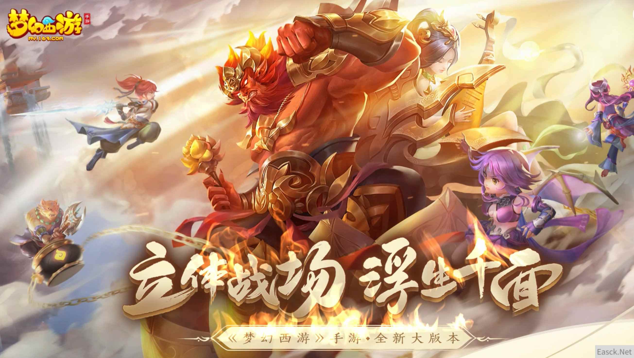 /news/2024/07-24/399472.shtml