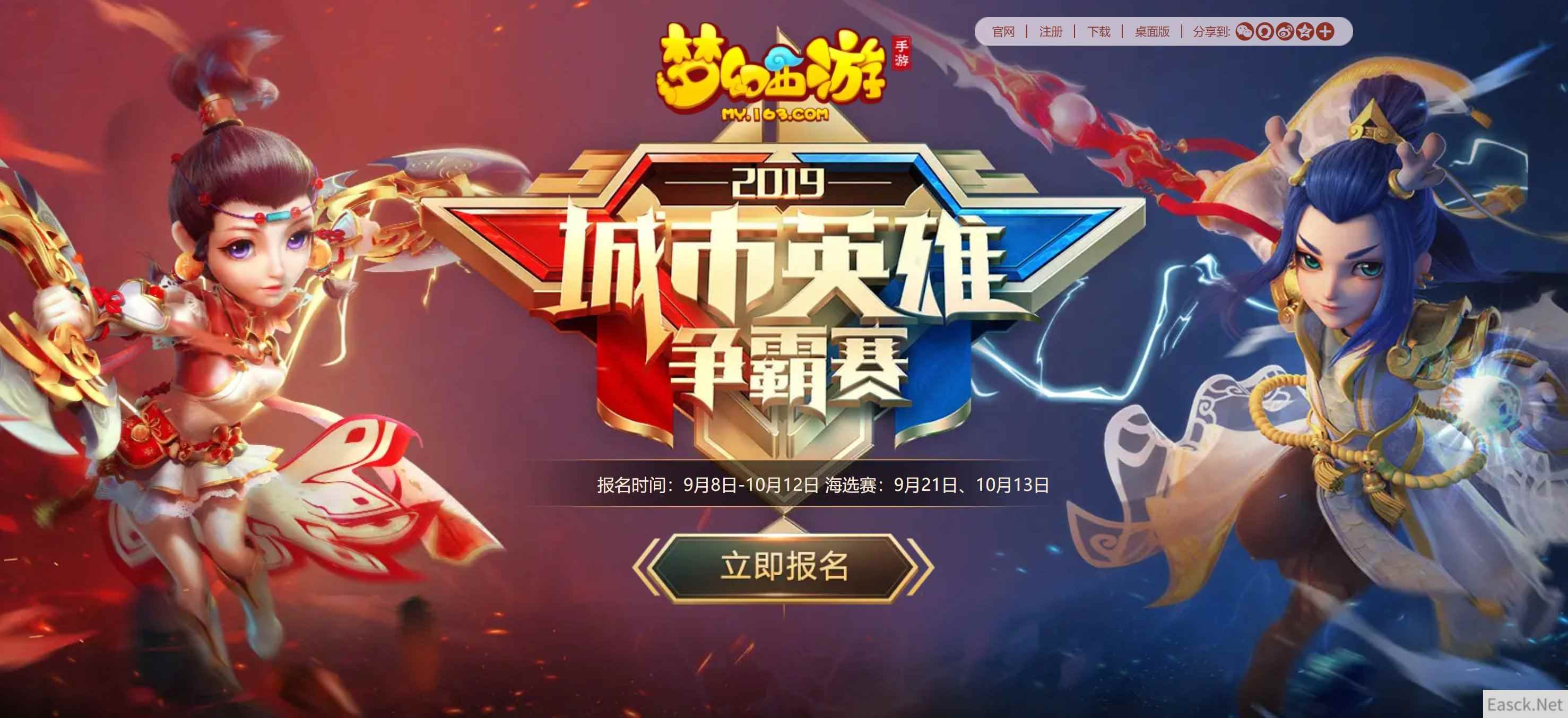 /news/2024/07-24/399473.shtml