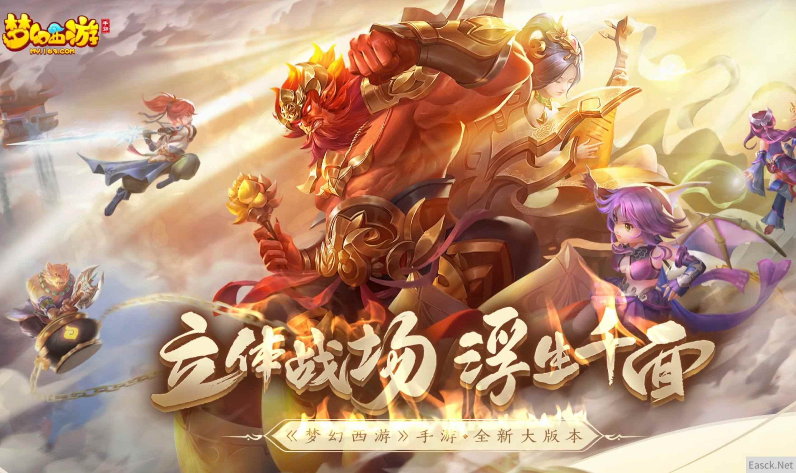 /news/2024/07-24/399485.shtml