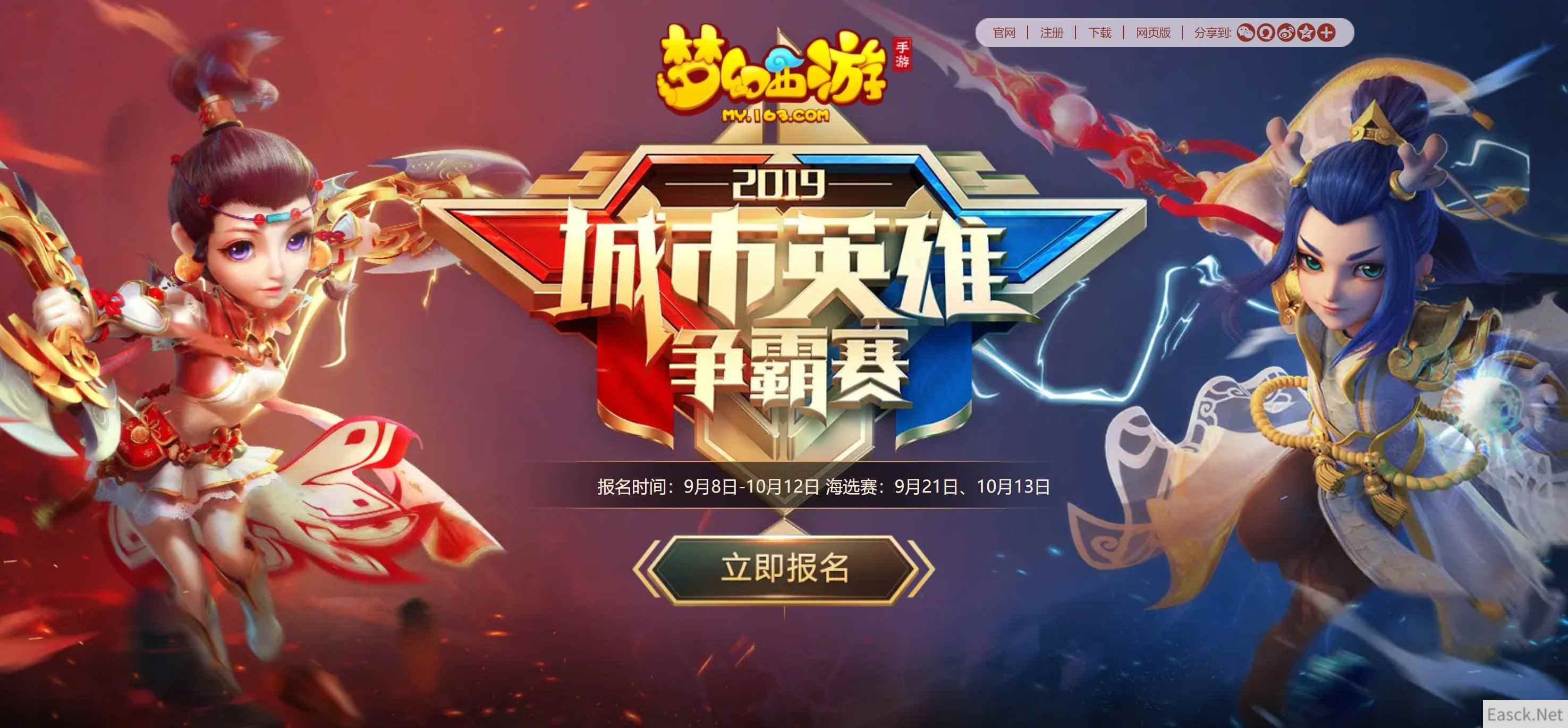 /news/2024/07-24/399495.shtml