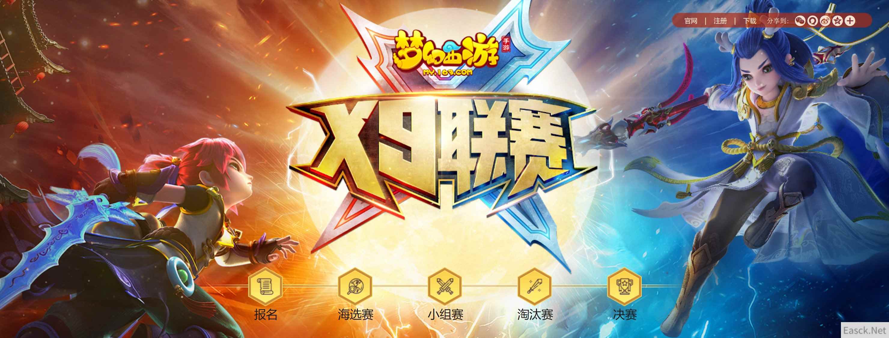 /news/2024/07-24/399542.shtml