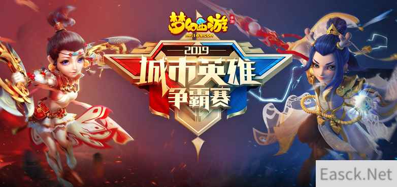 /news/2024/07-24/399545.shtml