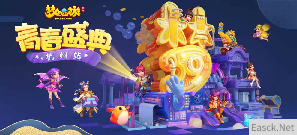 /news/2024/07-24/399551.shtml