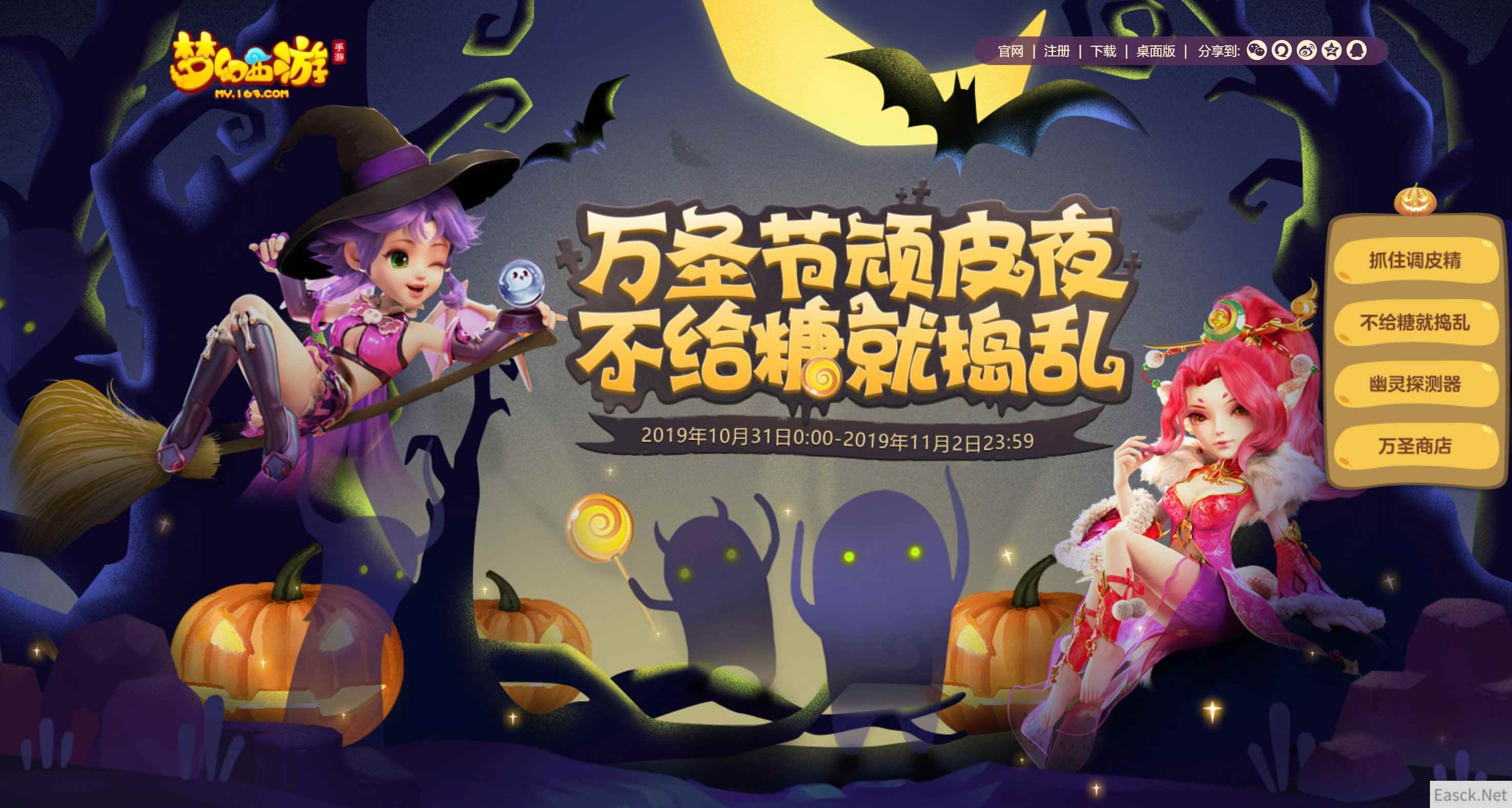 /news/2024/07-24/399573.shtml