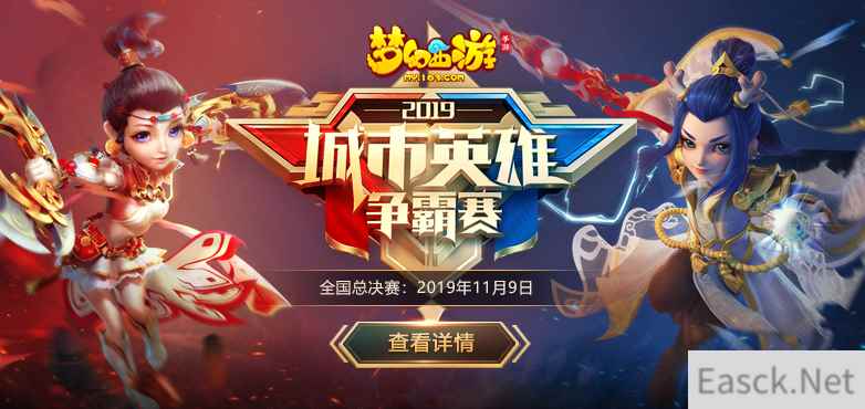 /news/2024/07-24/399582.shtml