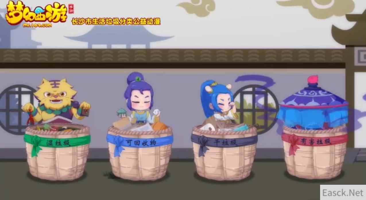 /news/2024/07-24/399598.shtml