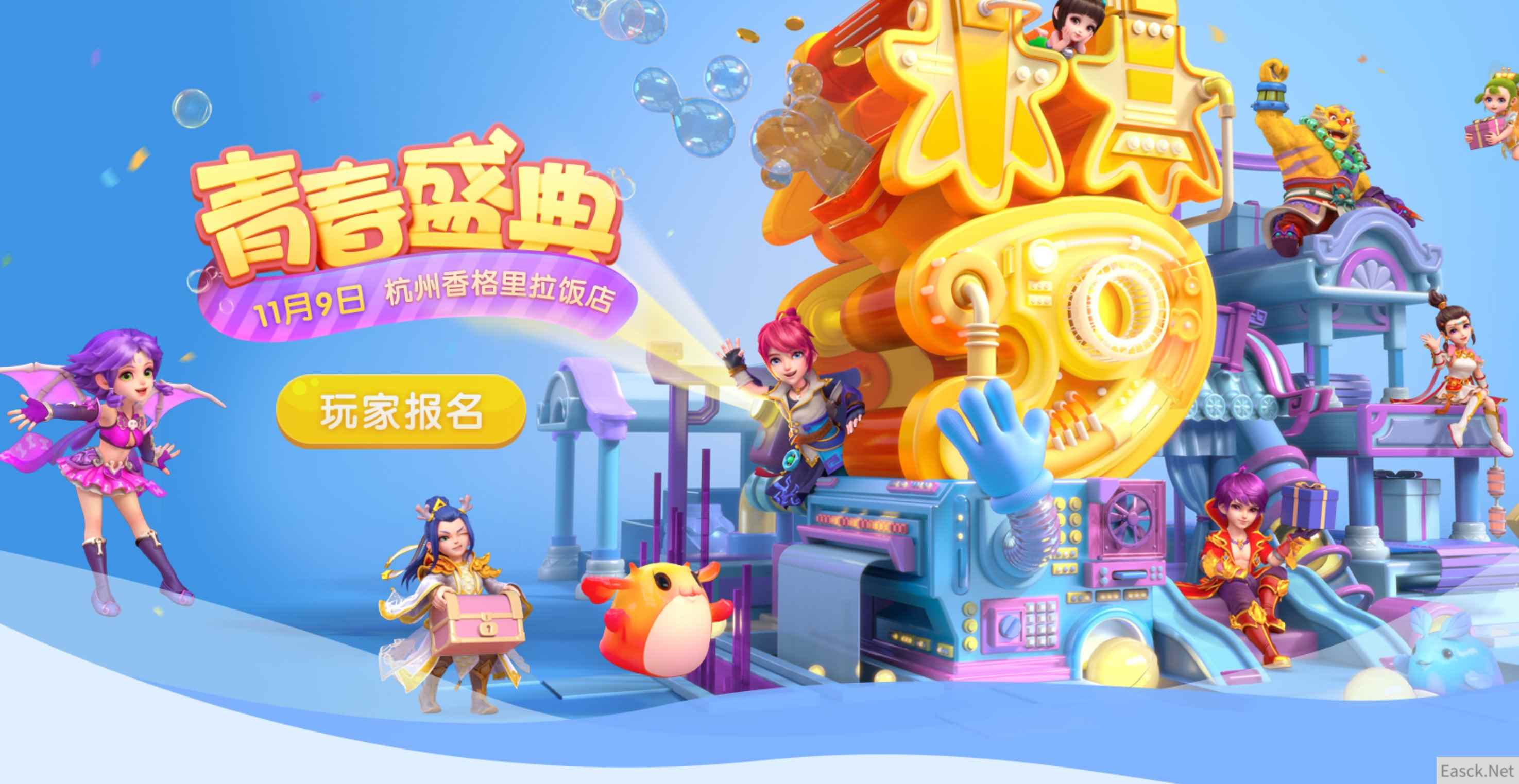 /news/2024/07-24/399606.shtml