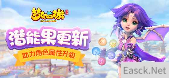 /news/2024/07-24/399616.shtml