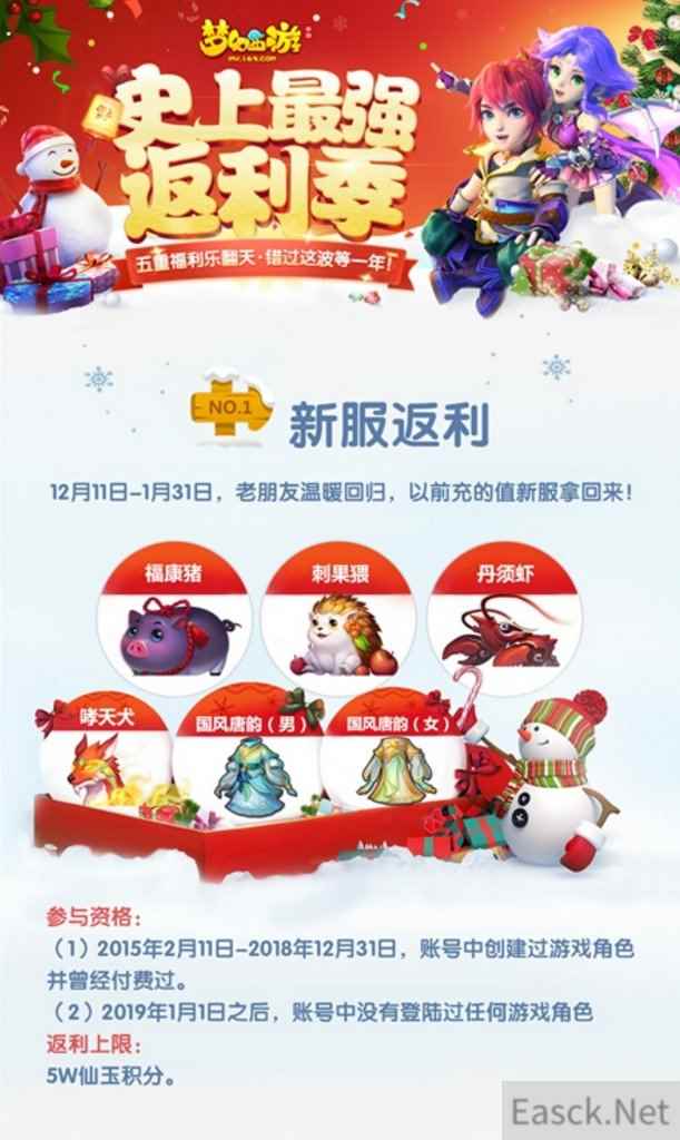 /news/2024/07-24/399629.shtml