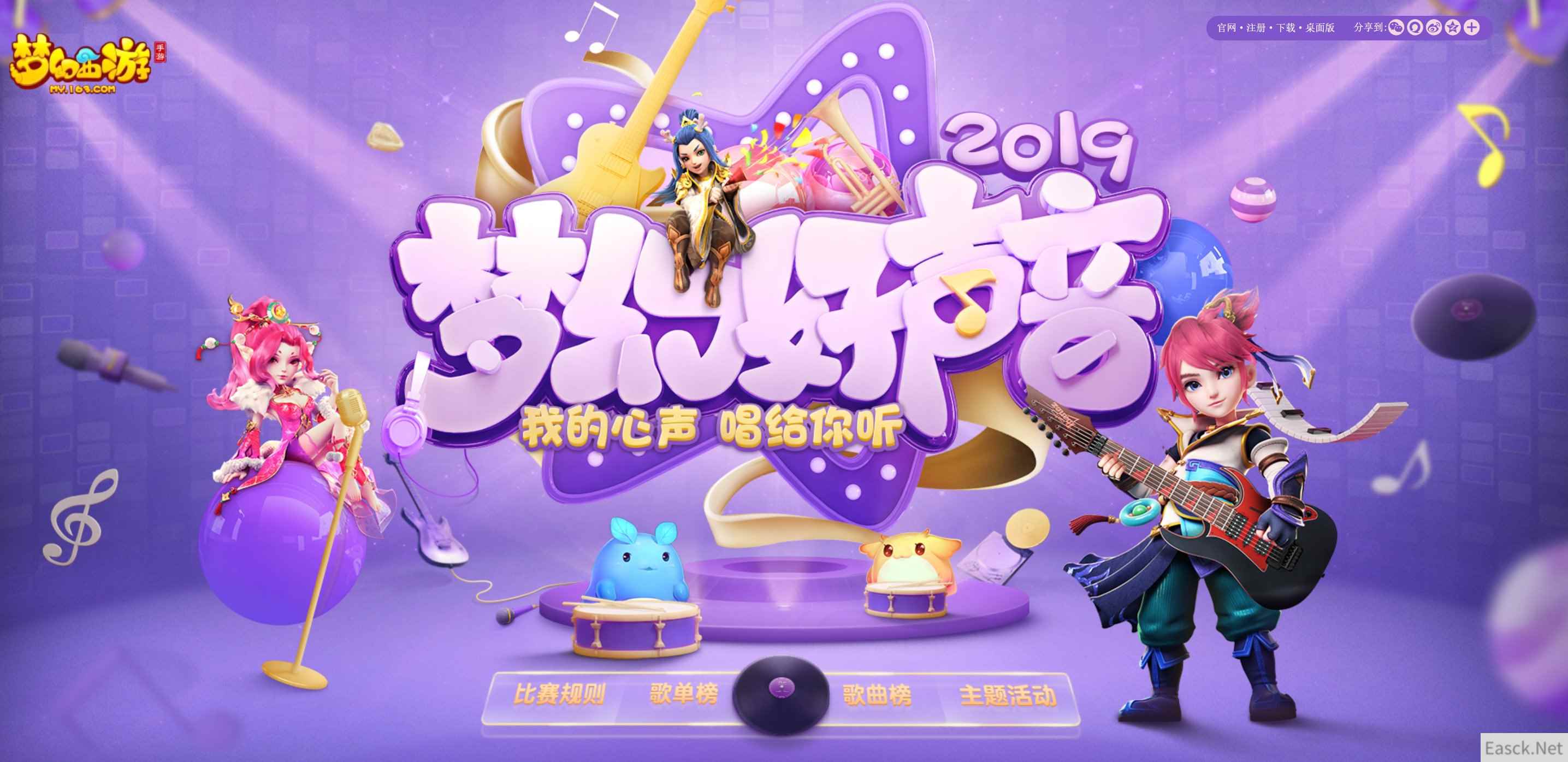 /news/2024/07-24/399667.shtml