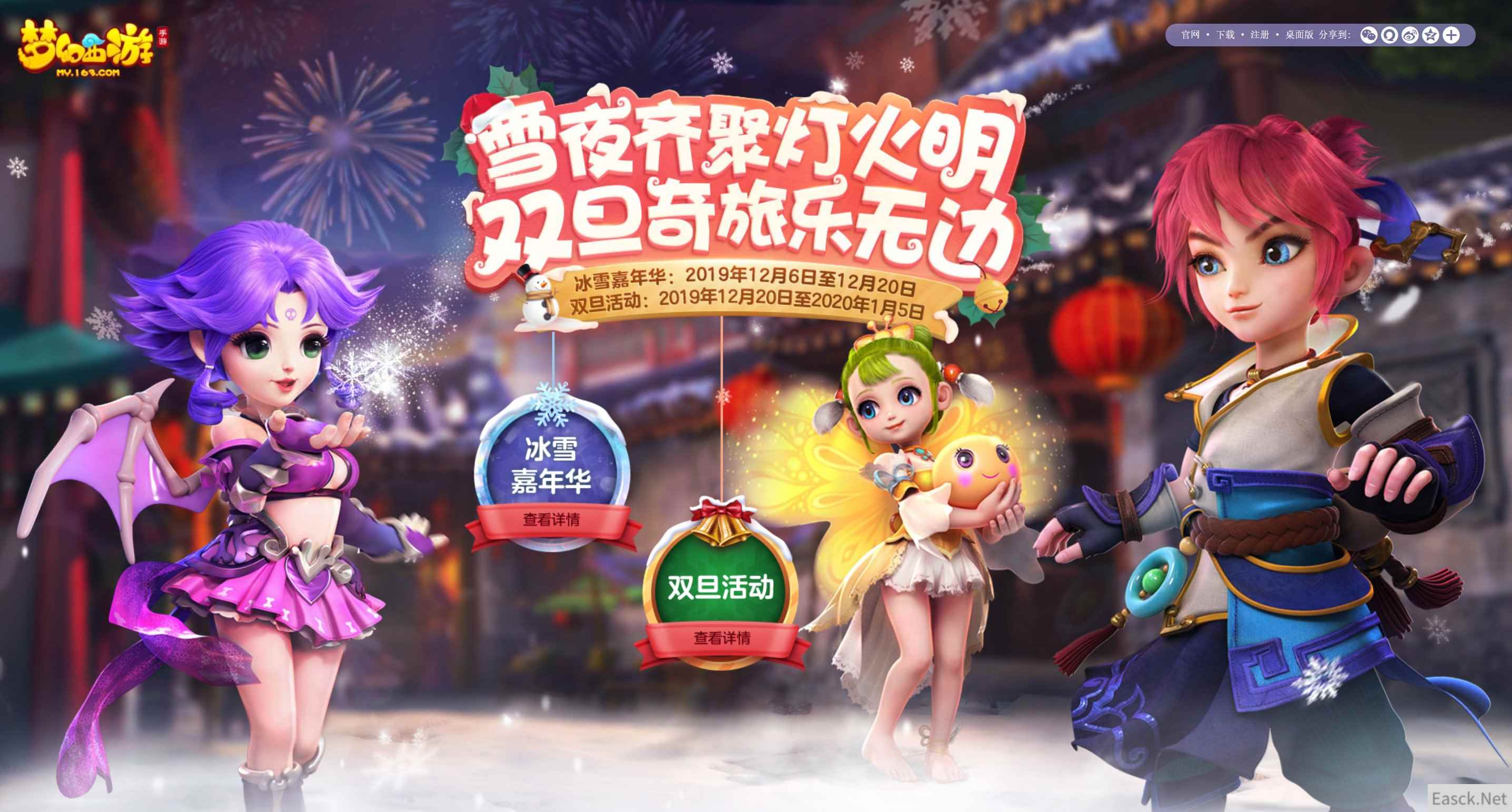 /news/2024/07-24/399682.shtml