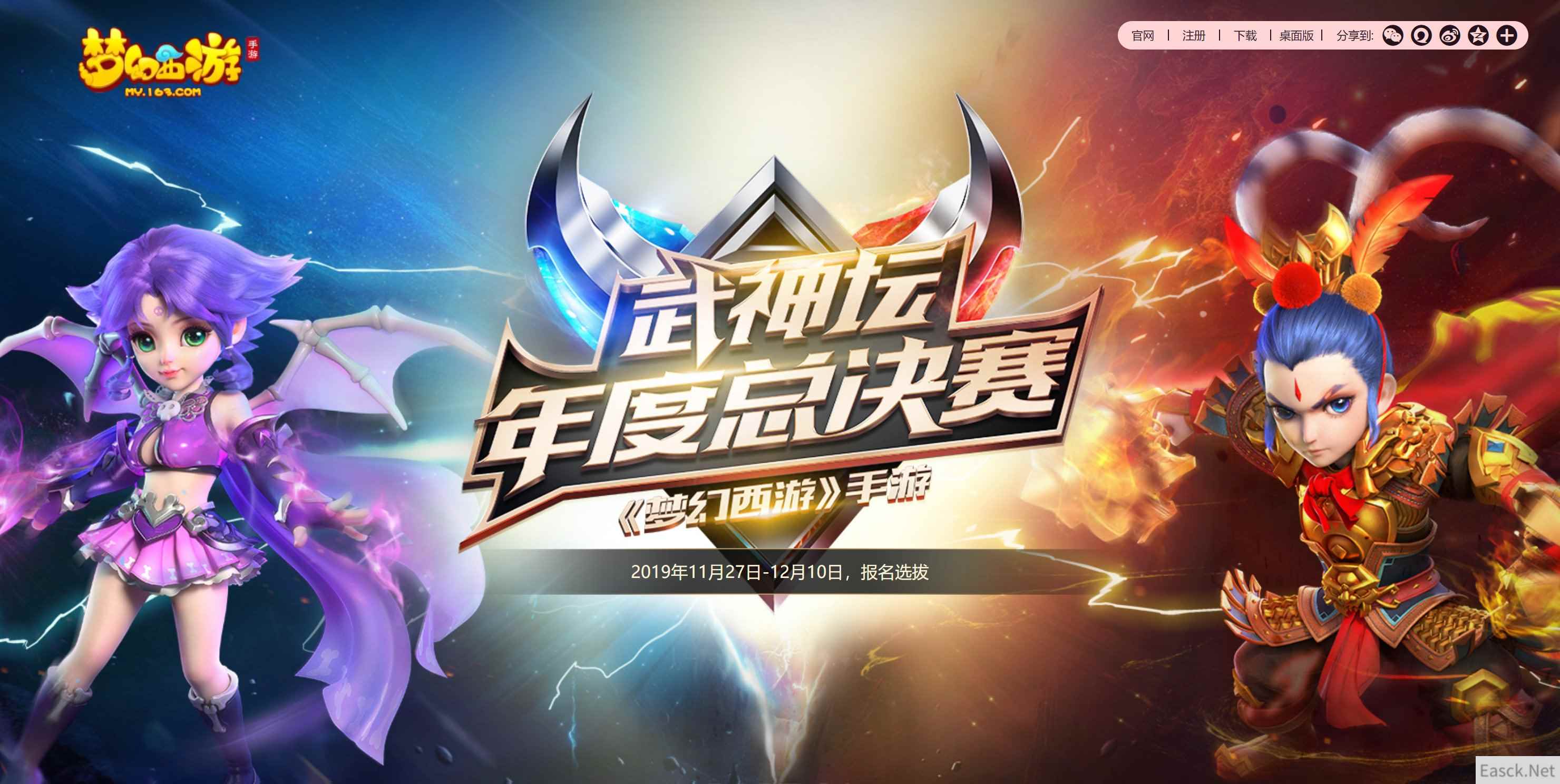 /news/2024/07-24/399689.shtml