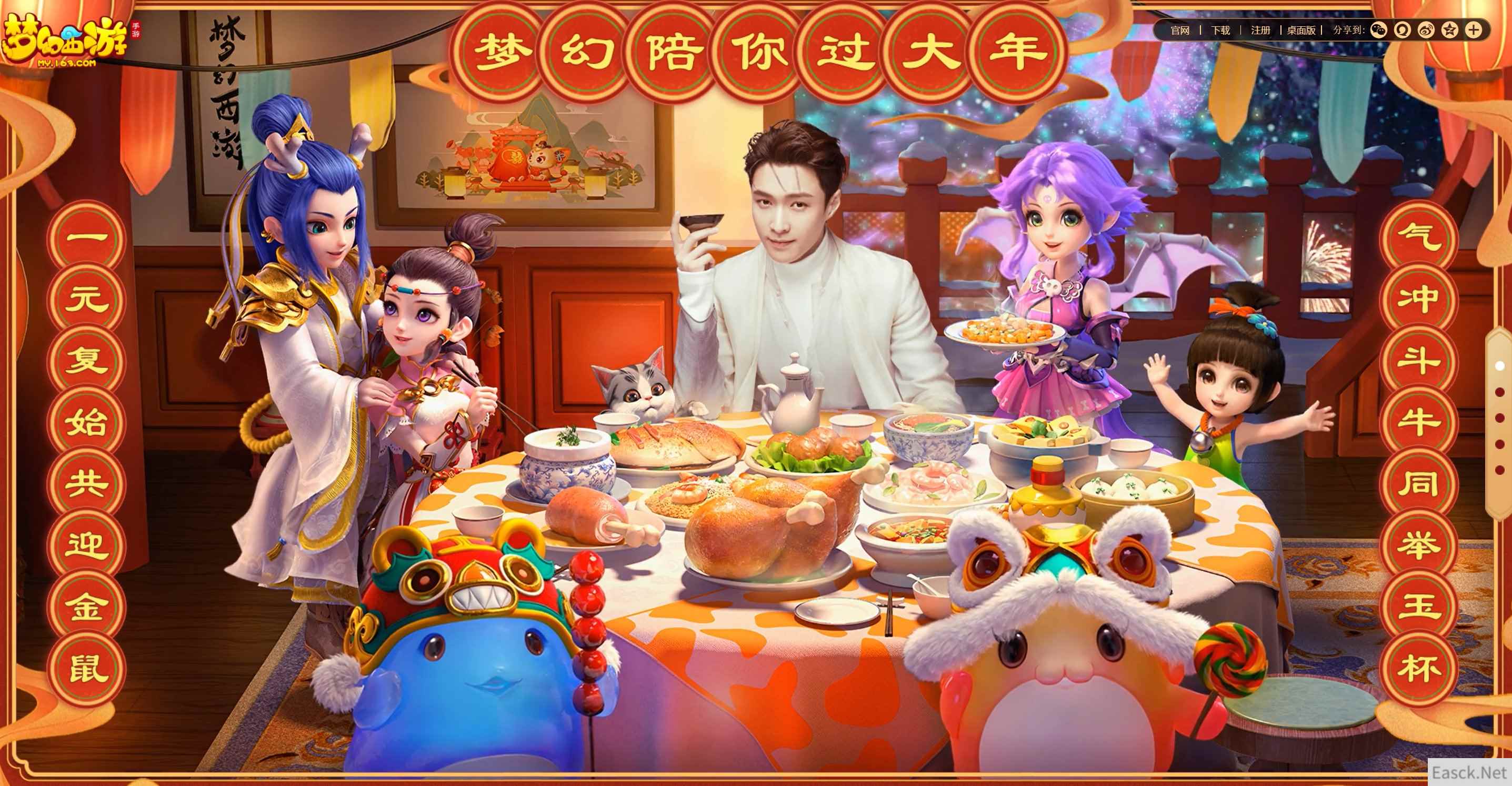 /news/2024/07-24/399721.shtml