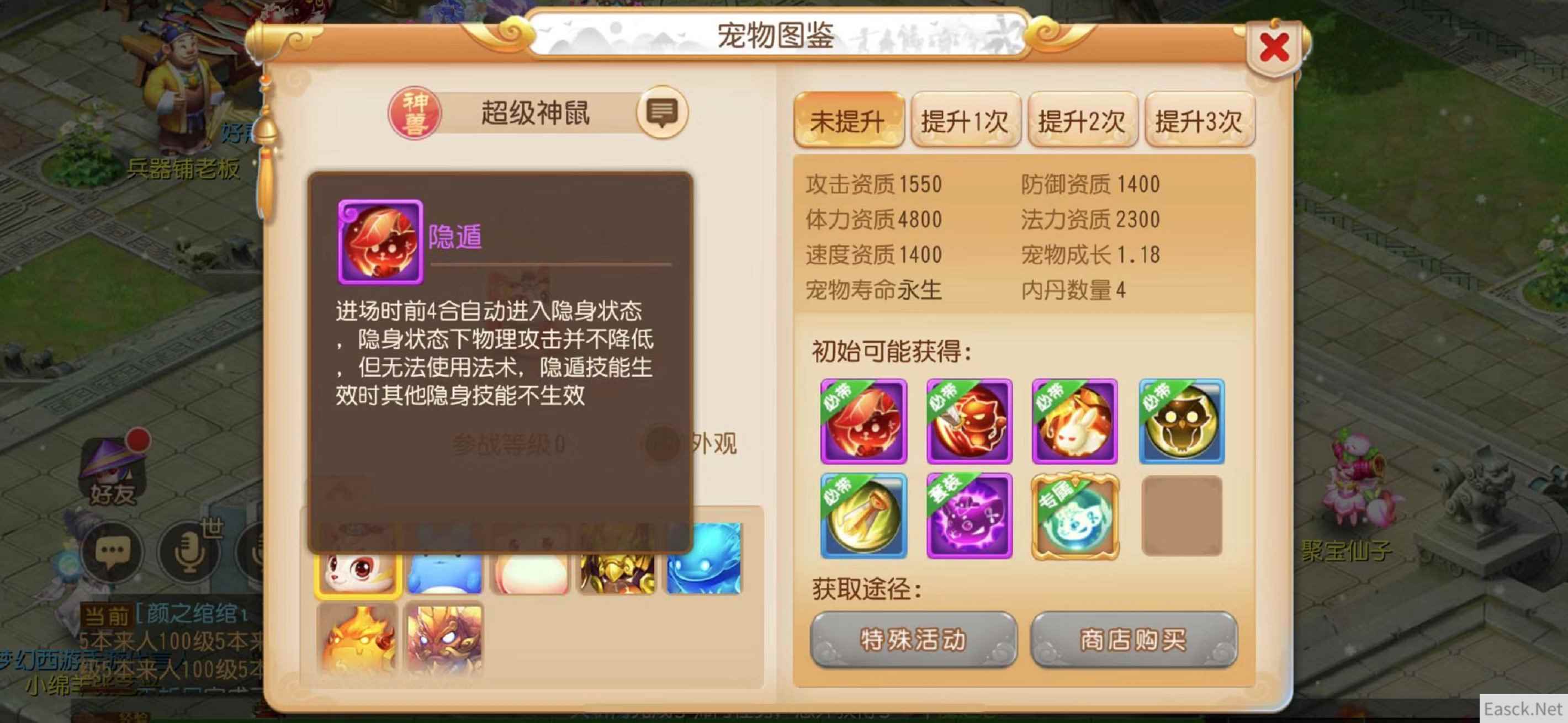 /news/2024/07-24/399731.shtml