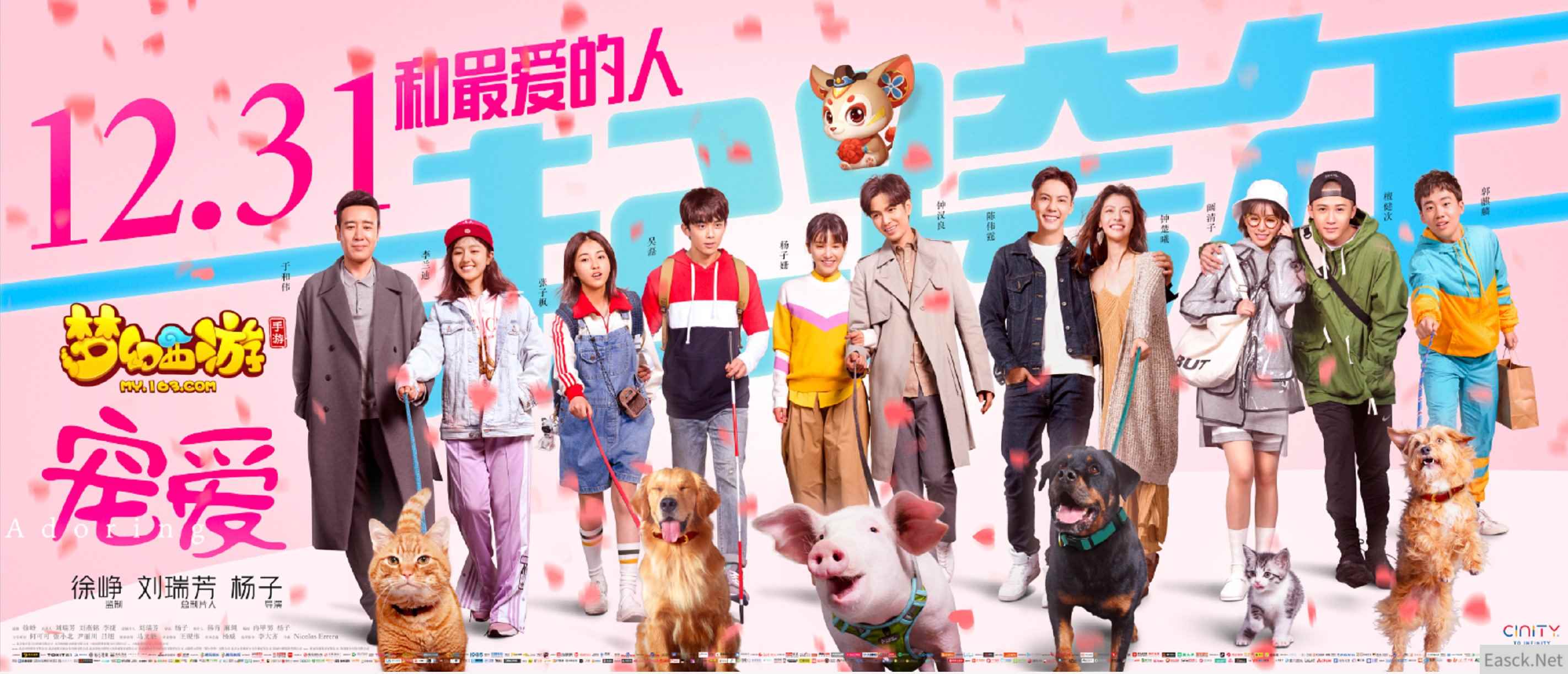 /news/2024/07-24/399775.shtml