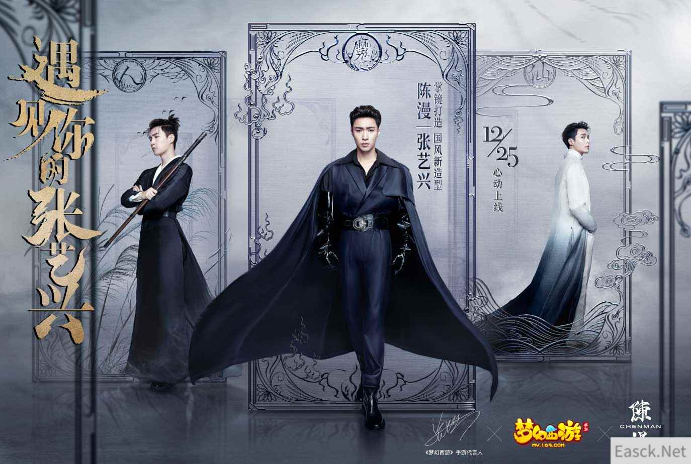 /news/2024/07-24/399785.shtml