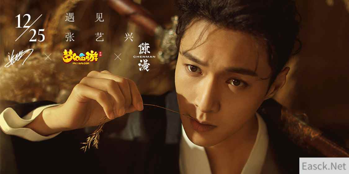 /news/2024/07-24/399811.shtml