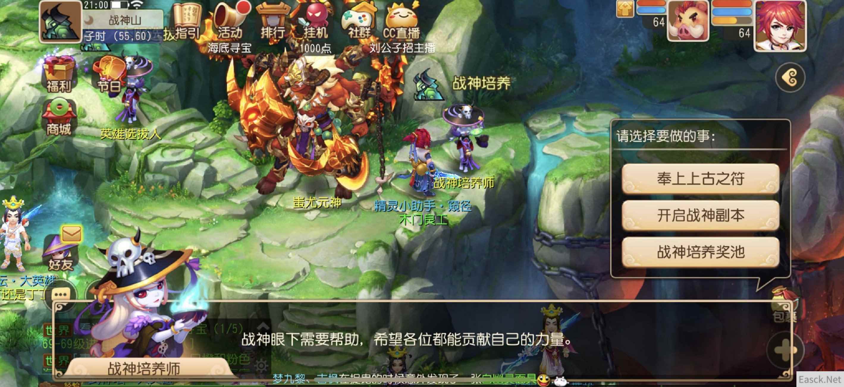 /news/2024/07-24/399884.shtml