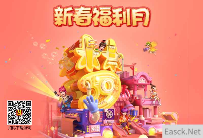 /news/2024/07-24/399918.shtml