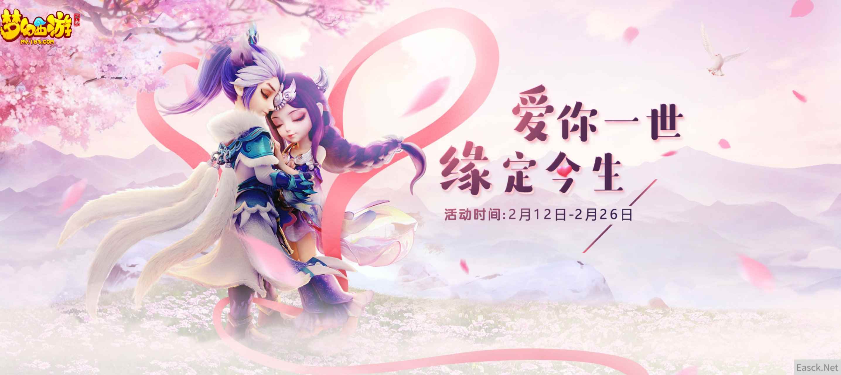 /news/2024/07-24/399943.shtml