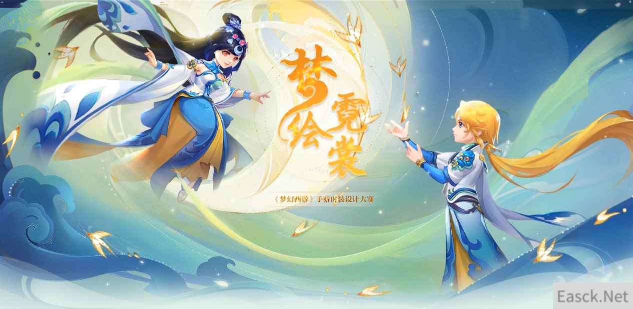 /news/2024/07-24/399979.shtml