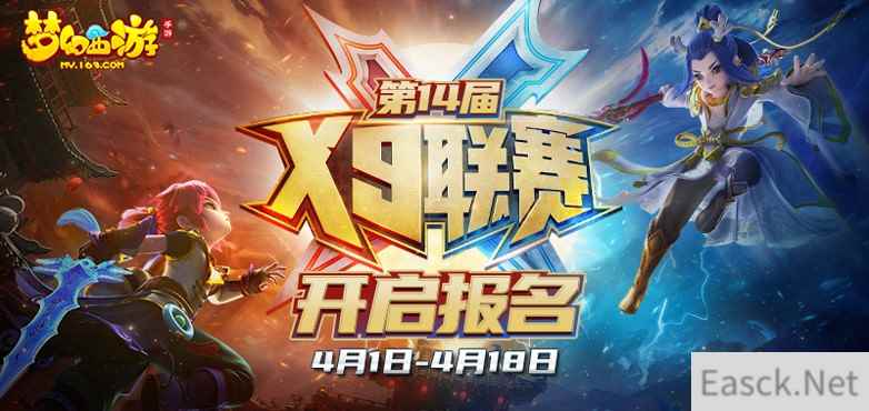 /news/2024/07-24/399977.shtml