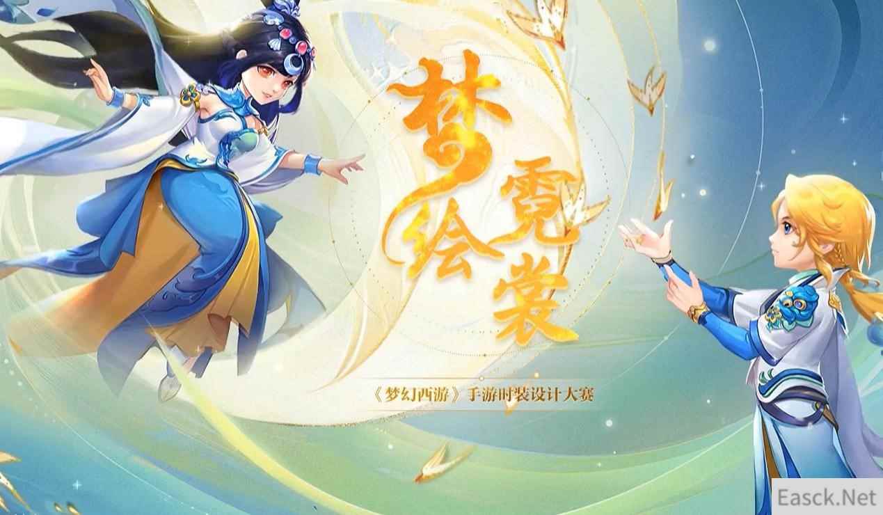 /news/2024/07-24/399986.shtml