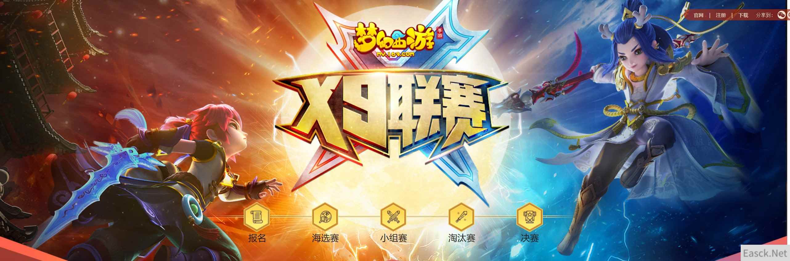 /news/2024/07-24/399995.shtml