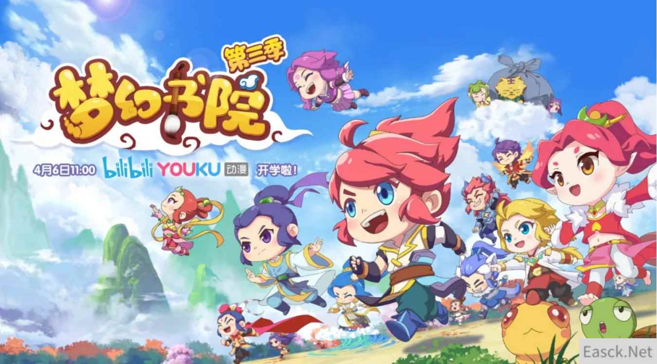 /news/2024/07-24/399998.shtml