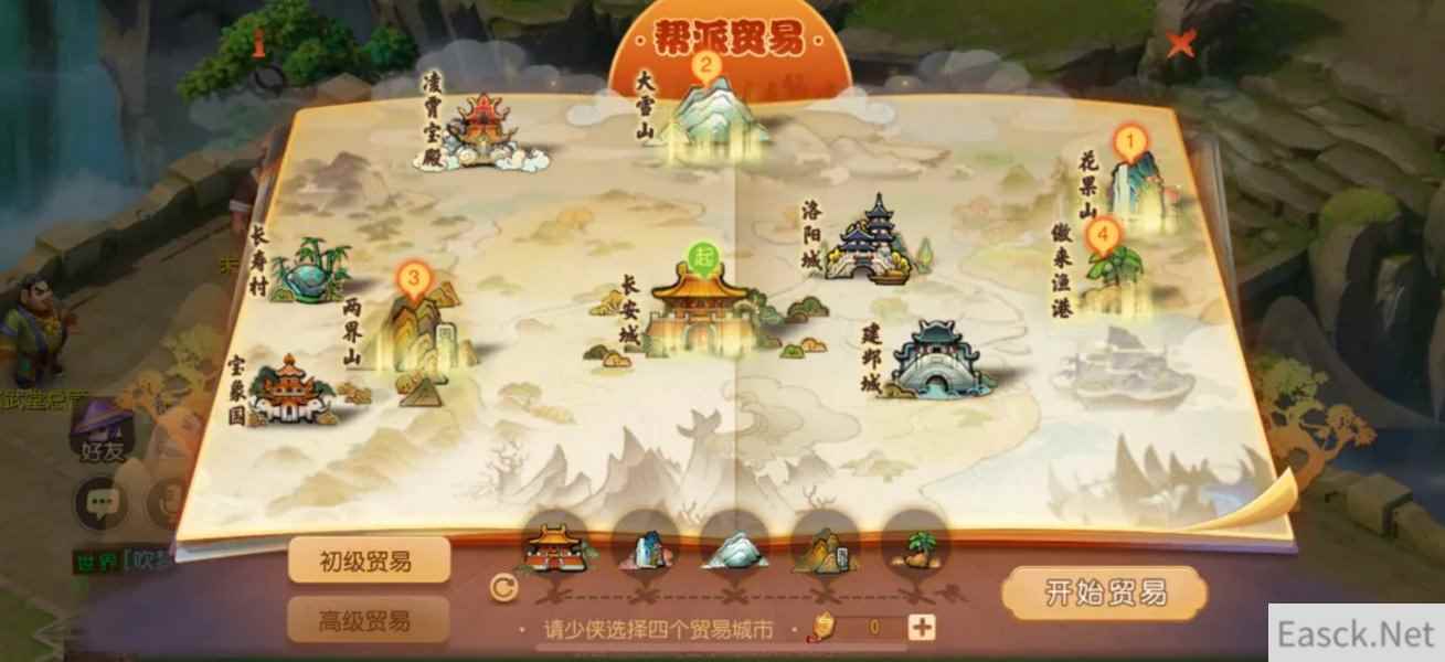 /news/2024/07-24/400008.shtml