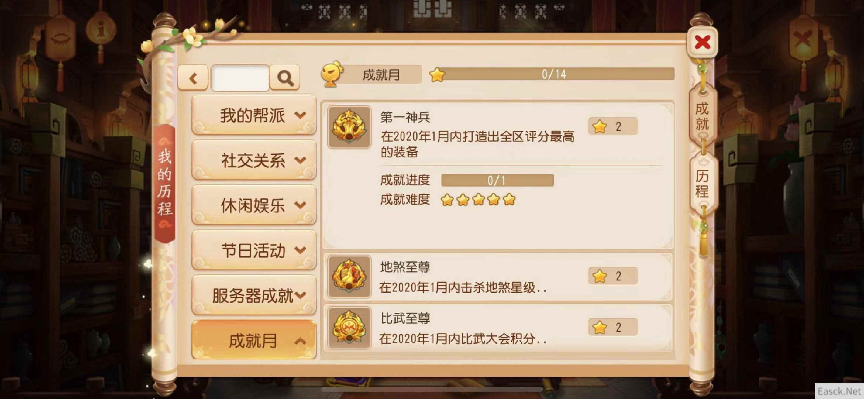 /news/2024/07-24/400016.shtml