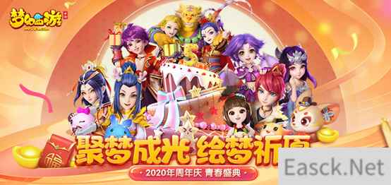 /news/2024/07-24/400026.shtml