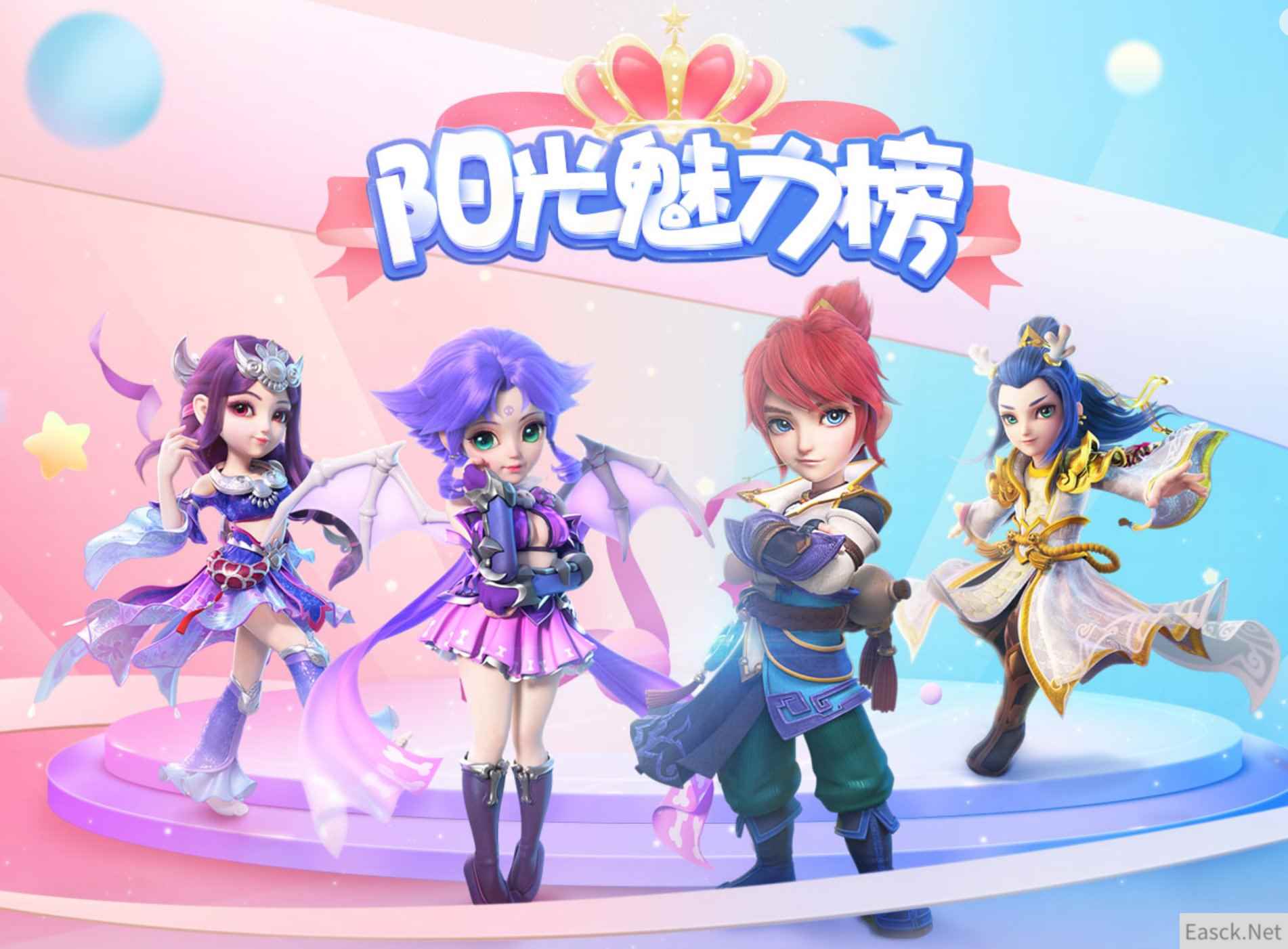 /news/2024/07-24/400035.shtml