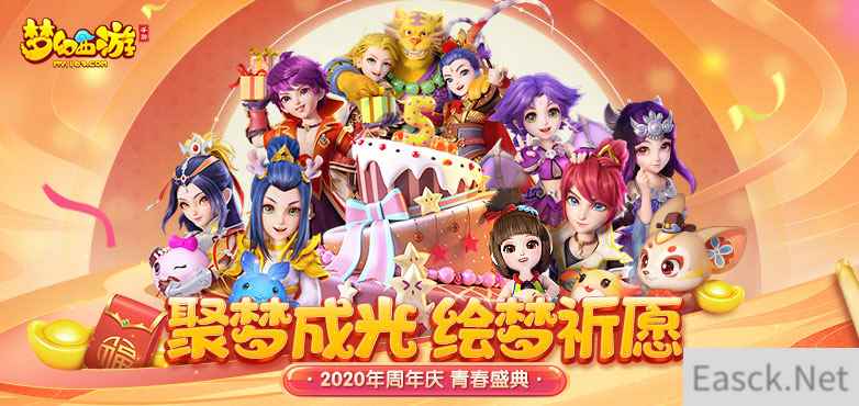 /news/2024/07-24/400049.shtml