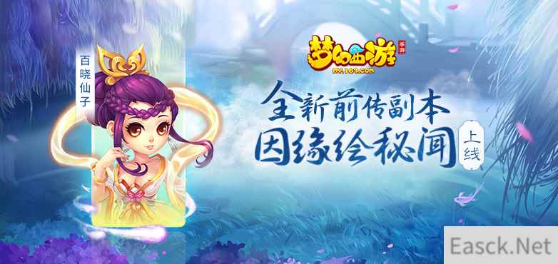 /news/2024/07-24/400071.shtml