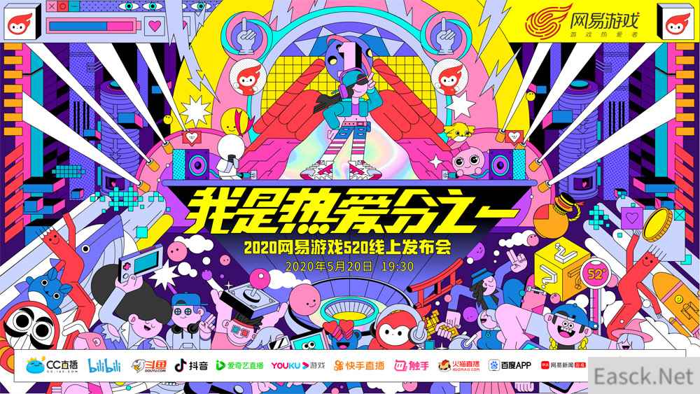 /news/2024/07-24/400085.shtml