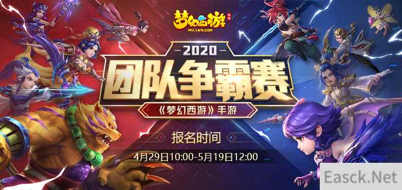 /news/2024/07-24/400100.shtml