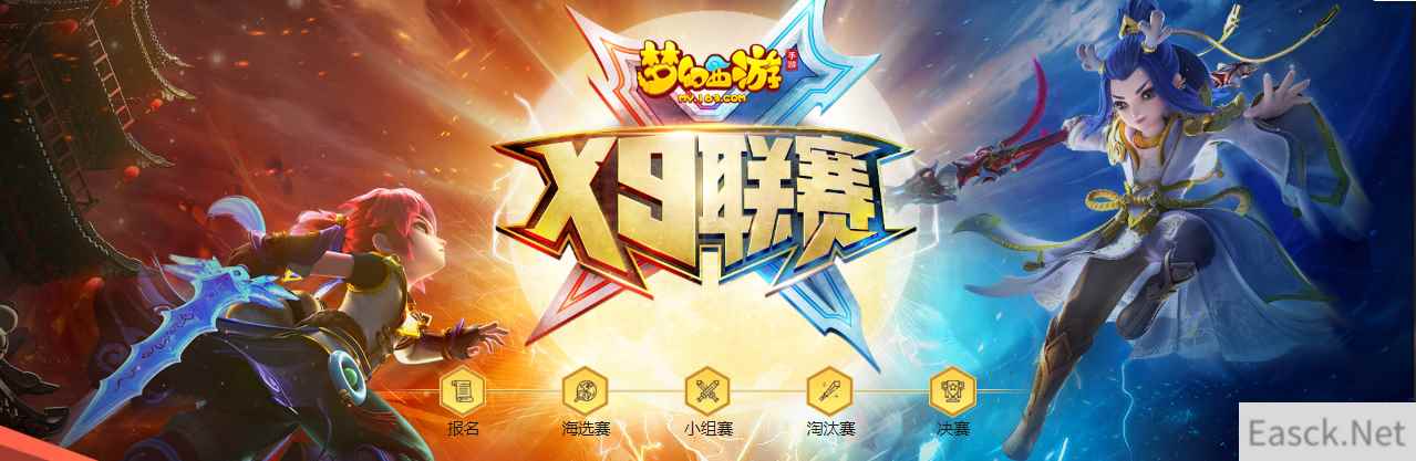 /news/2024/07-24/400142.shtml