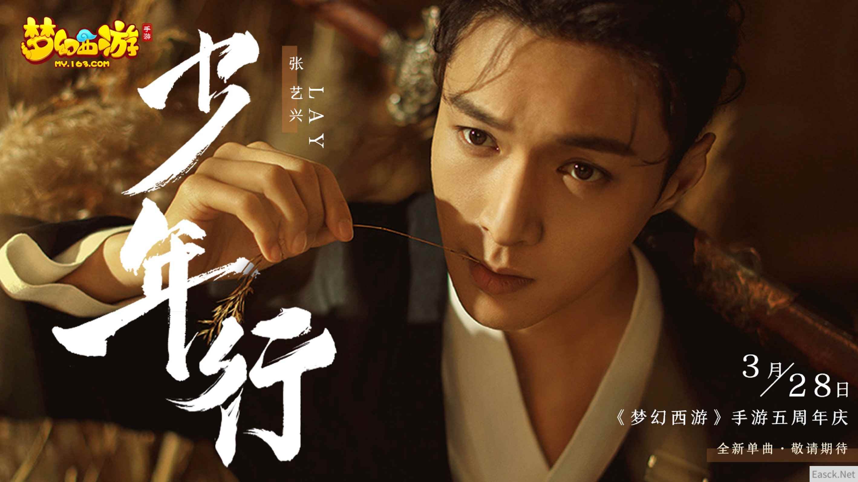 /news/2024/07-24/400159.shtml