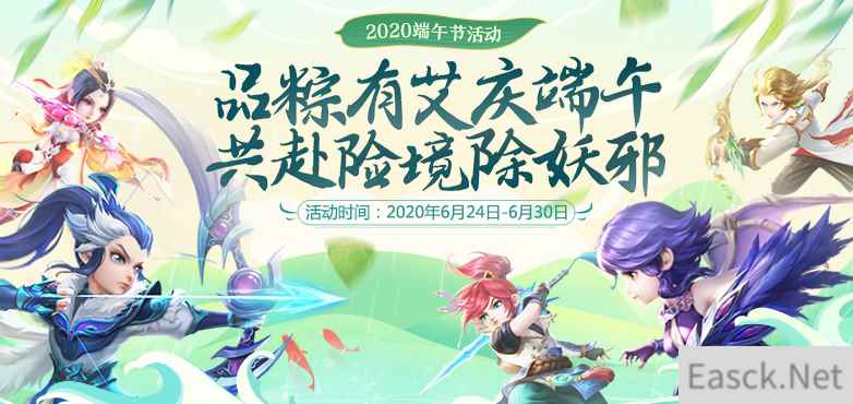 /news/2024/07-24/400170.shtml