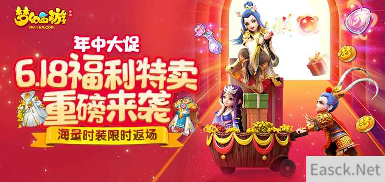 /news/2024/07-24/400175.shtml