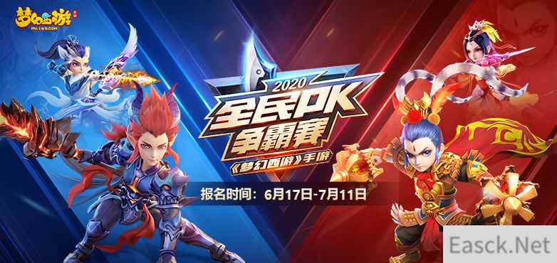 /news/2024/07-24/400179.shtml