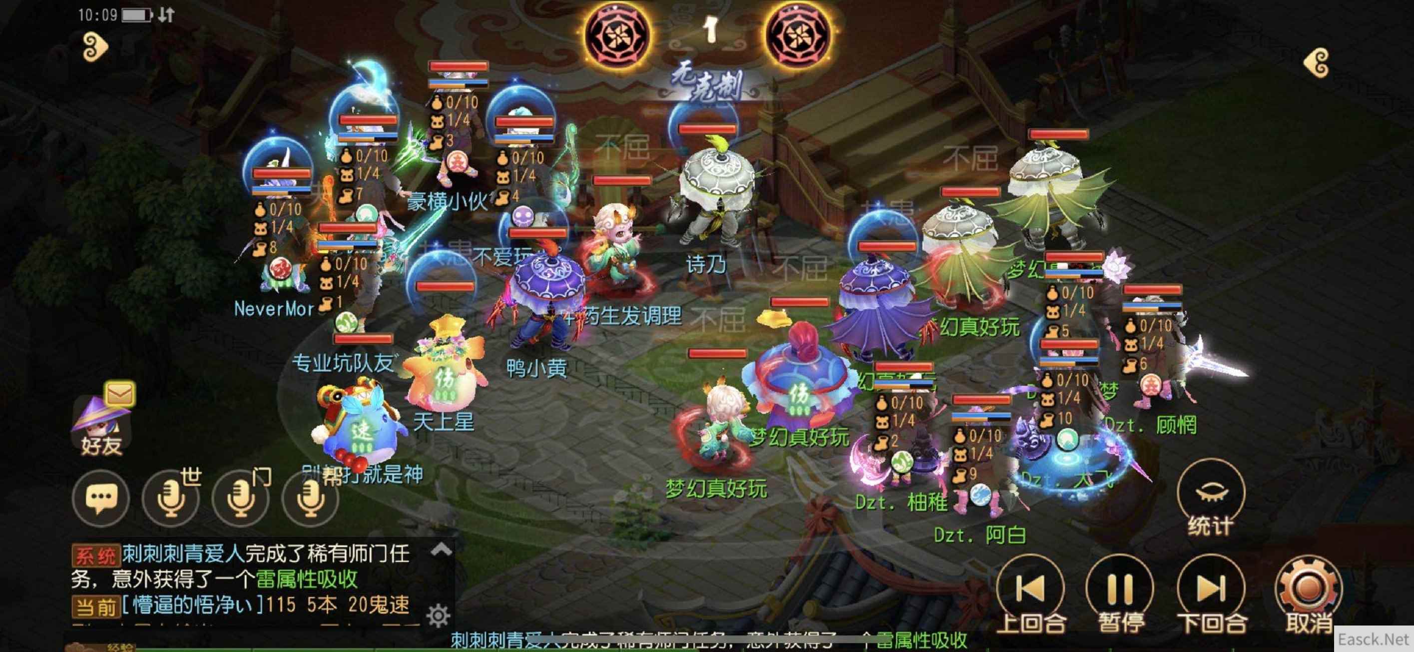 /news/2024/07-24/400190.shtml